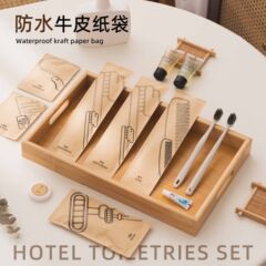 クラフト紙使い捨て歯ブラシ歯具歯磨き粉ホテル用品セット民宿ホテル洗面メーカー卸売りロゴ