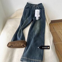 大码秋冬水泥灰加绒宽松直筒牛仔裤女复古水洗做旧高腰显瘦阔腿裤