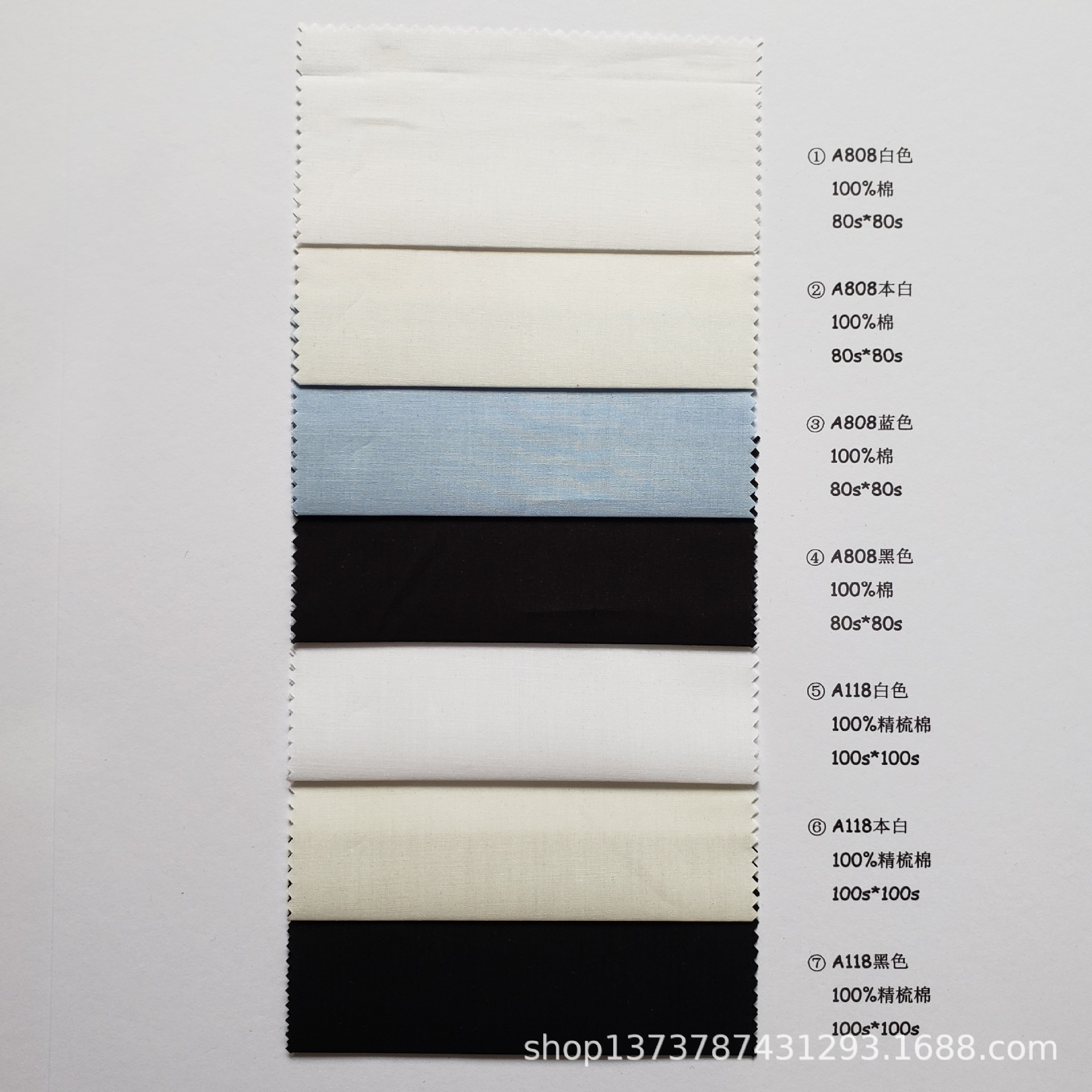 Cotton shirt for men and women