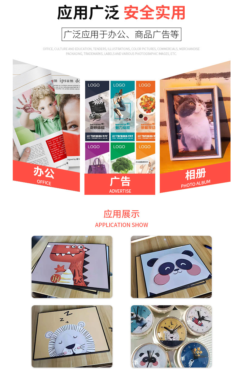 O1CN01d0ye8Q284B2CLrrkP_!!1986