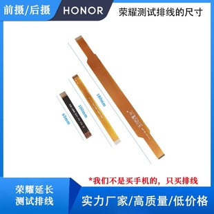 FPC�ž��m��ǰ��z�z���^�g��10�����֙C�sҫ8x/�sҫ10/�sҫ20Pro