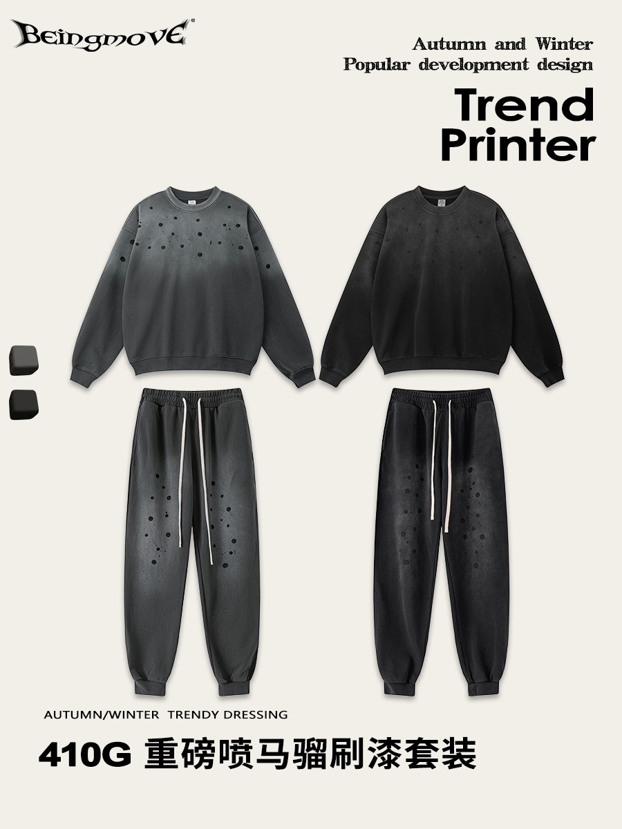 Impresora de marcas| 2025 otoño invierno marca de moda gradiente jersey 410G pesado hombre alto sentido de vestir conjunto