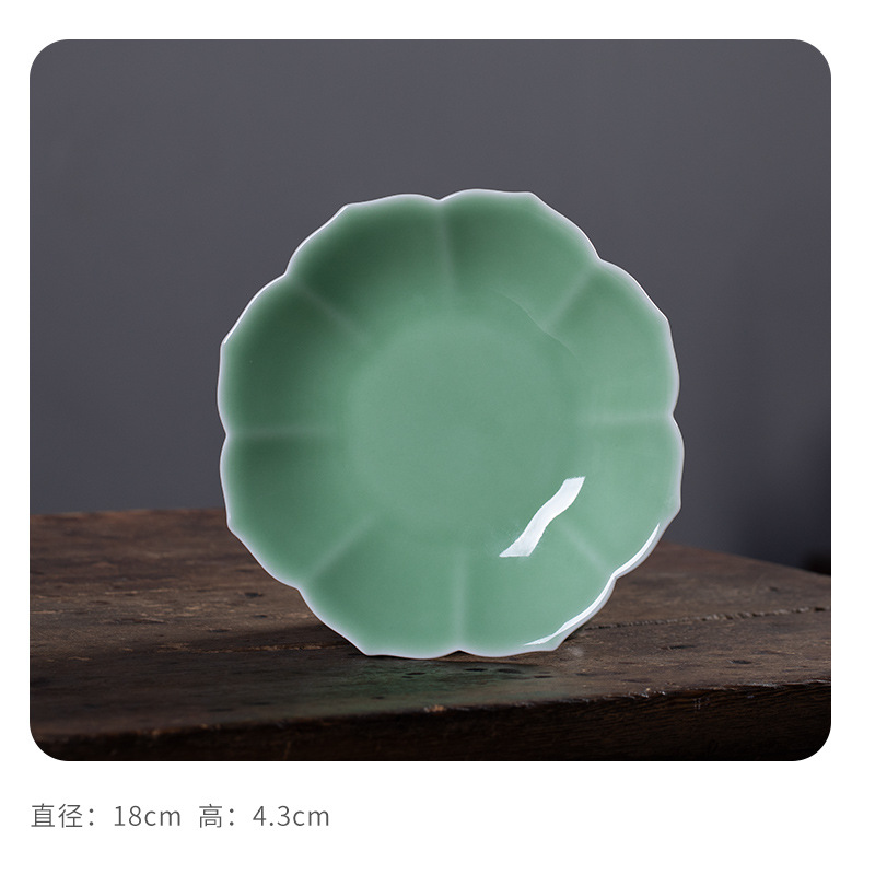 매화 녹색 7 인치