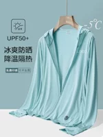 Летние комбинезоны пальто кожаная одежда компания сборная экскурсовод Ice Silk дышащая тонкая ветровка