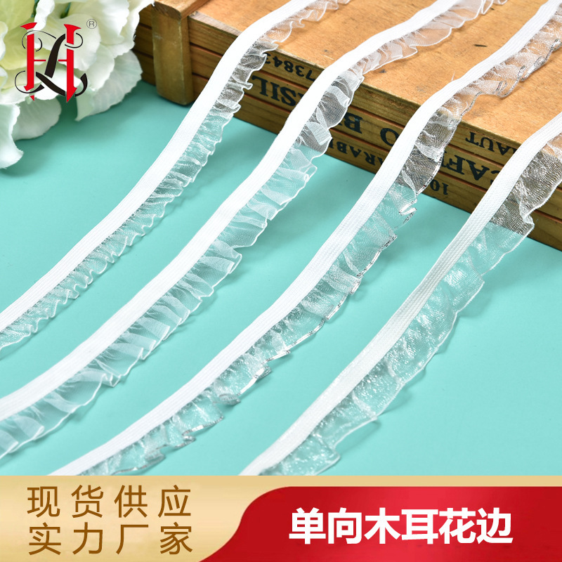 in stock organza unilateral lotus leaf pleated lace 1.5cm fungus lace transparent lace stretch lace accessories