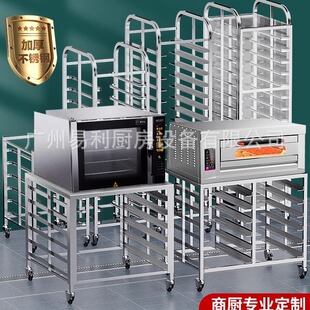 ���ò��P䓿��P�� �決��̨܇�����˾���ܿ����бP��܇ ���SE18