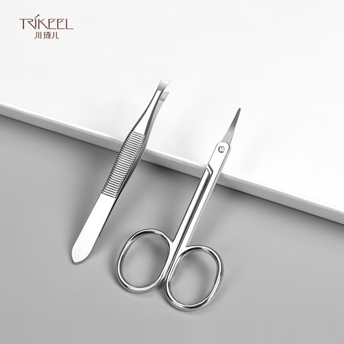 Chuanqi'er nail clipper set household nail scissors for women and men high-end pedicure special tools ear scoop