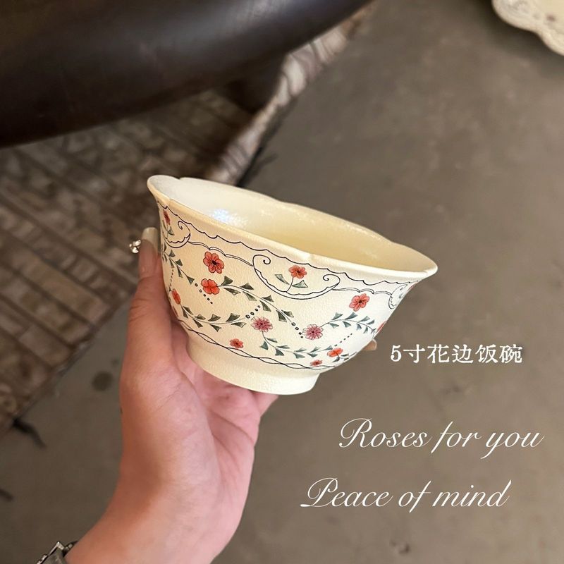 日照柔薇法式复古哑光陶瓷碗碟套装家用早餐碗沙拉碗甜品盘面碗|undefined