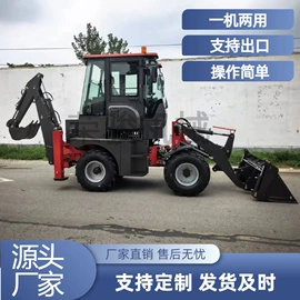 装载机械;土壤耕整机械;叉车