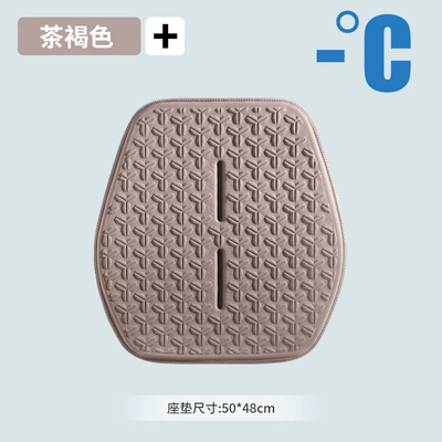 and Ventilated Seat Backrest, Light Luxury – Seat cushion, seat cover - 26-aircraft-style-gel-dark-brown-square-cushion