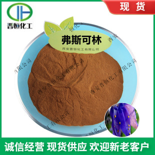 100GС���b ��˹����10% ë�����ﻨ��ȡ�� ë���� ����20%