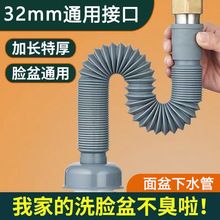 ϴĘ����s��ˮ�܏S��ֱ���Ӻ��ɫ�z�^���y������ˮ�܎�β��