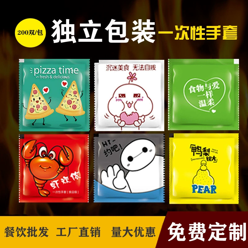 Одноразовые перчатки независимая упаковка Полиэтиленовые перчатки Прозрачные пищевые на вынос раки Кейтеринг утолщенные творческие личности