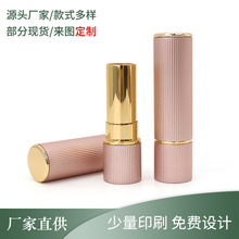 �¿�3.5g�Q�yõ���ܿڼt�ܴ��ʿչܱ�y���۷��b�ܻ��yƷ����