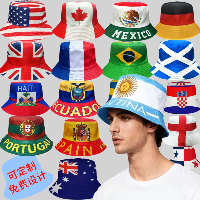 Cross-Border Hot Selling World Cup Flag Fisherman Hat, Double-Sided Outdoor Sun Hat for Men and Women, Various National Patterns Can Be Customized