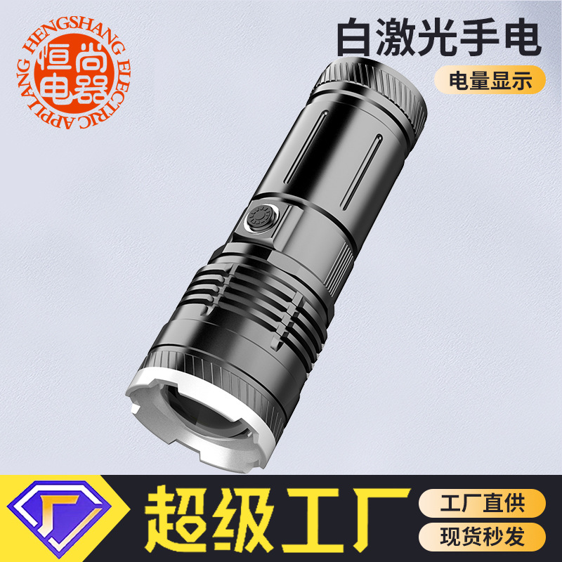 Nueva linterna láser al aire libre camping luz fuerte iluminación linterna tipo-C carga rápida tiro largo telescópica zoom linterna