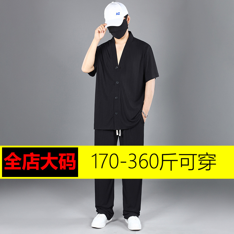 Summer plus size suit Men's Cool-feeling Quick-drying Cardigan Short-sleeved T-shirt Fertilized Extra-large Loose Sports Pants Two-piece Set