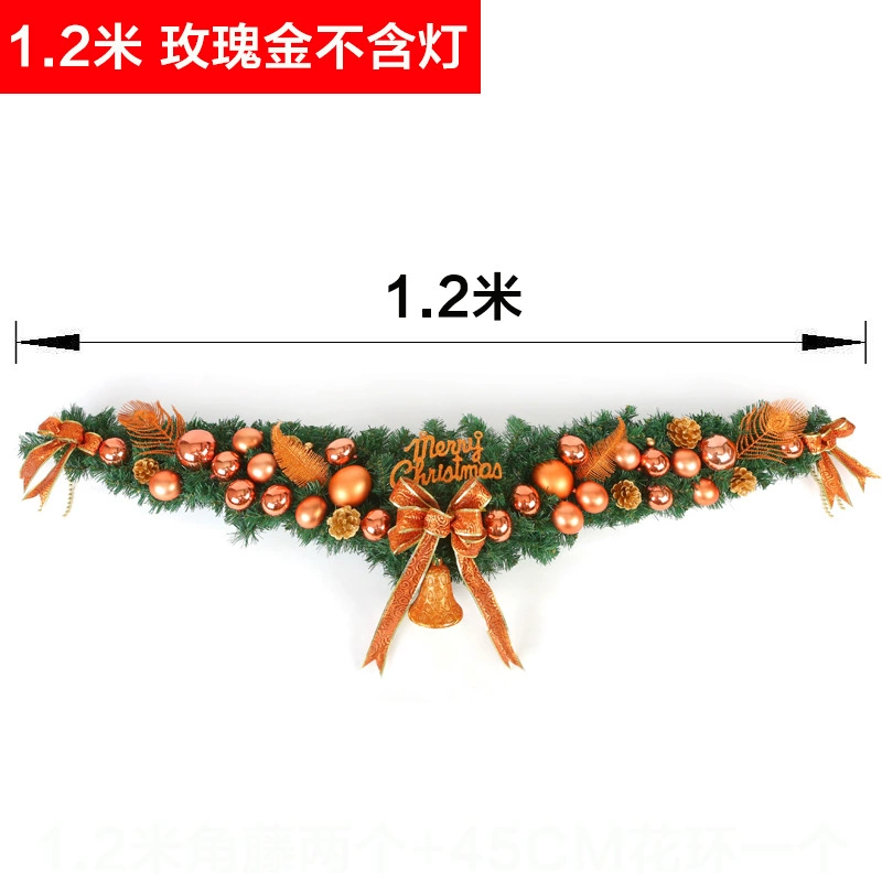 Christmas garland set — combined pendant garlands 2.7 m & 1.5 m, assorted colors