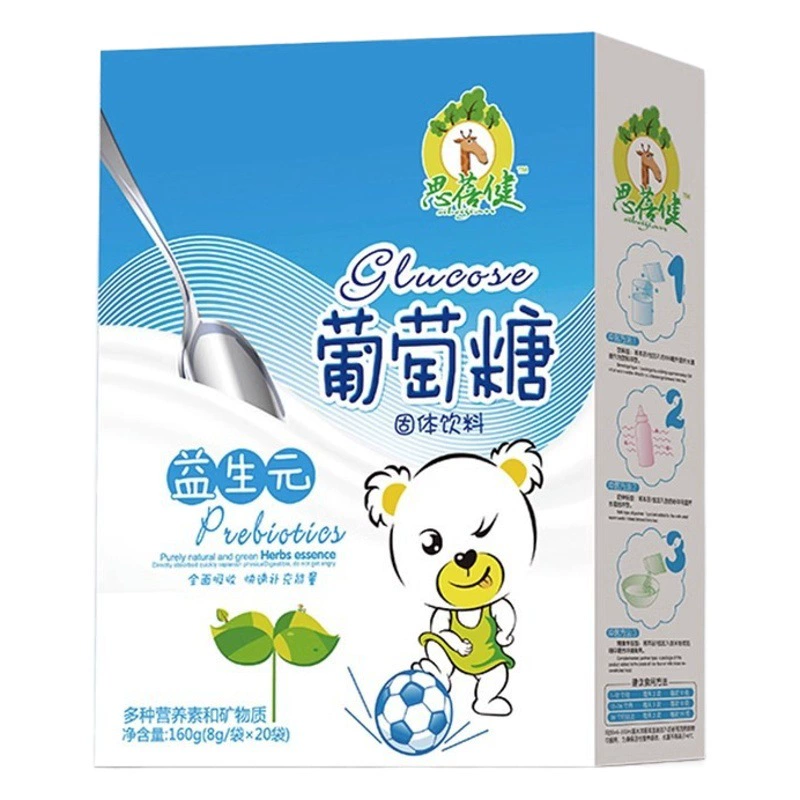 Съедобный электролитический многомерный глюкоза для домашних кошек, собак, кроликов, шиншилл, маленьких щенков, коробка питательного глюкозы