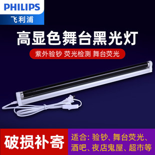 �w�����Ϲ��BLB�ڹ��UV���⾀���ܾưɟɹ������n�՟oӰ�z365