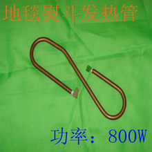 ��̺�ٶ��l��� ��� ��ͨ�� ���Լ����ӻ���Ƭ �{���� �ֱ�