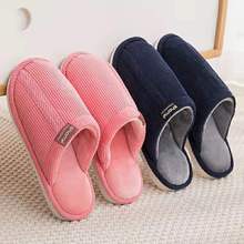 棉拖鞋女居家情侣毛绒厚底室内家用脱鞋拖鞋男冬防滑家居简约冬季