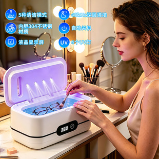 ����������ϴ�C��UV��������������ϴ���R�C�錚��������ϴ�C