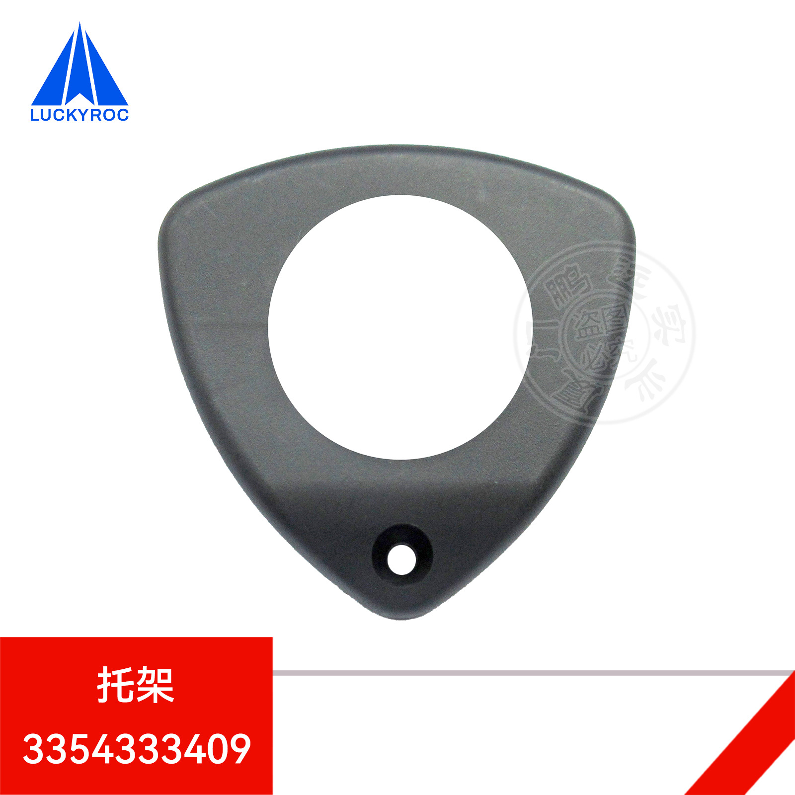 ��Զ�ֵ²泵������ݸ��м�3354333409�ֱ��ϸ�3354333410ԭ��