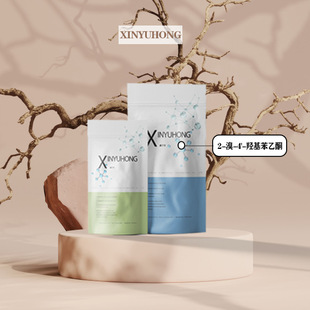 2-��-4'-�u������ͪ 2491-38-5��4-�u����������  ��