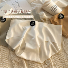 �nϵ���s7Aɣ�Q�z�����יn���m�o���H�w����Ůʿ���ǃ�ѝ