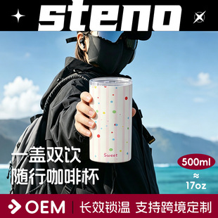 �羳���s500ml���ر���ˮ������܇�d��304�������ӱ�y���ر��䱭