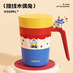 Huaban Sen bablov 魔法瓶カップ セラミックライナー ガールズ ハイライティング オフィス コーヒー ティーカップ 蓋付き マグカップ