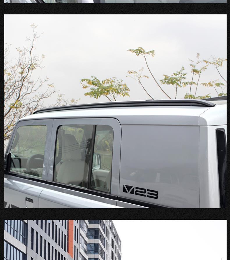 Suitable for Icar V23 Roof Luggage Rack, Special Aluminum Alloy Travel Rack, Roof Modification and Upgrade Accessories