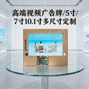 ����10.1��14�����㼈ҕ�l�R�� ��I���������� ֧��ҕ�l�DƬ