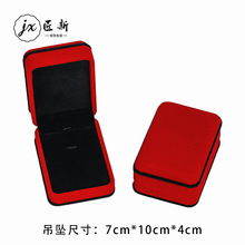 �r���錚������� ������q���z��  �ߙn��Ʒ�Y�����l