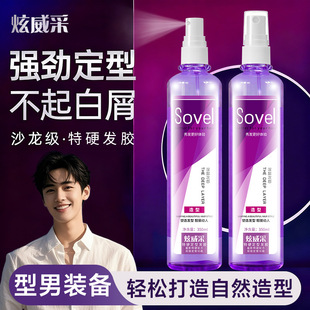 �����l���]����������Ӳ�l�z���͇��F�������l����z��Ȼ���ɰlϞ