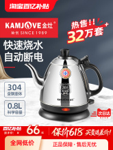 �F؛����E-400늟�ˮ�ز��P���ˮ���ݲ茣�ß�ˮ�������ˮ�ؼ�