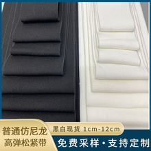 SֱN1-12cmڰ׷ɾoߏbѝ^oϾ