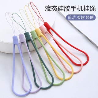 编织纹硅胶手机挂绳 短款麻花手腕绳暖手宝补水仪小风扇水杯挂绳