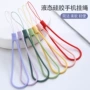 硅胶手腕绳手机挂绳