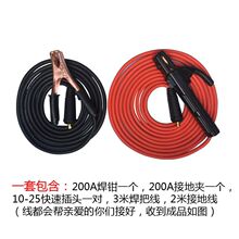 늺��C������Ѿ����^��늺����~�X16 20 25 35ƽ���؃r���N