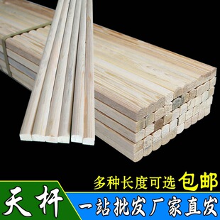 �֮������b���S�^��U�ؗU�Ѯ����S�U��ؗU��ľ��U���S�U130CM