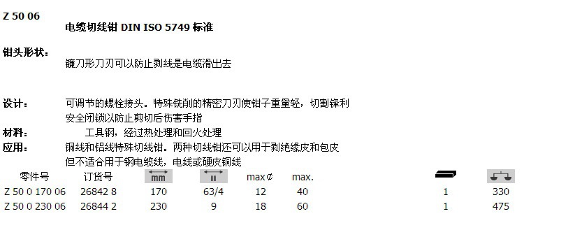 62023����������½���ǯ26842