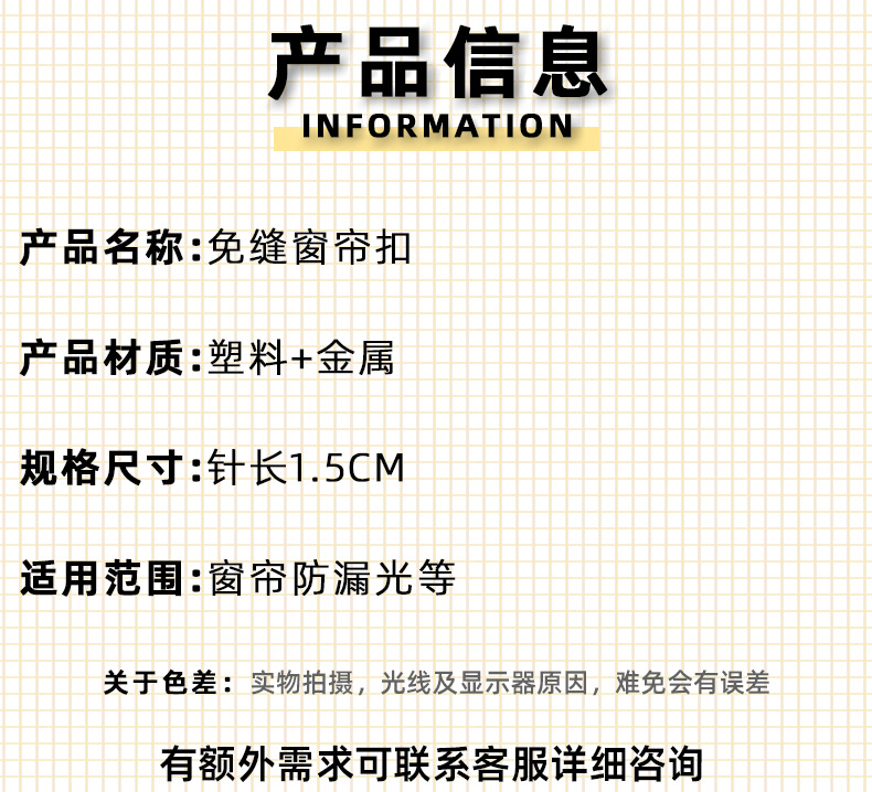 简单两格蓝_02.jpg
