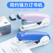 10#С̖ӆCRWԇӆľkСӆC