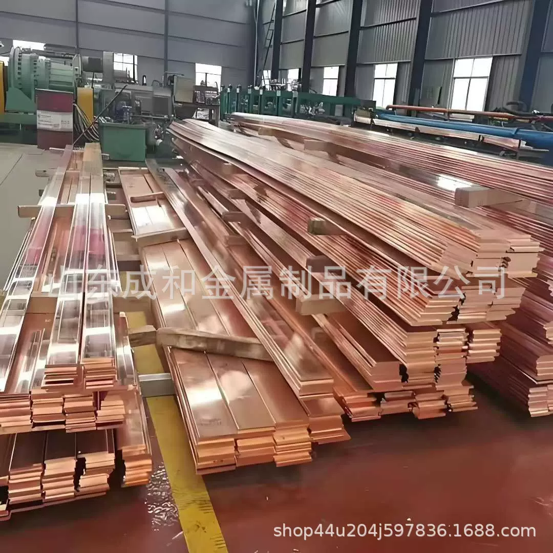 厂家批发紫铜排T2镀锡电力导电用红铜排TMY铜母线排可切割纯铜