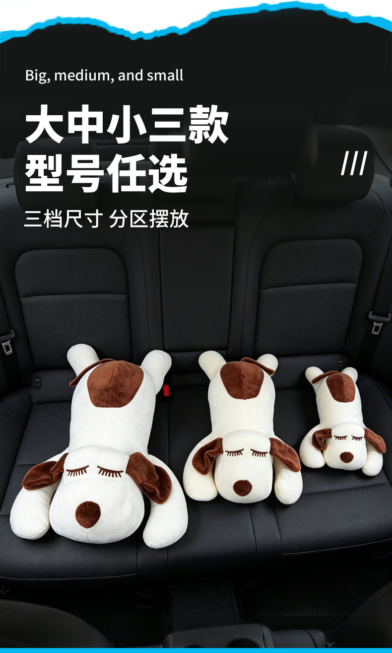 High-end new car formaldehyde removal and odor eliminator, special bamboo charcoal bag, activated carbon bag, car rear window ornament doll