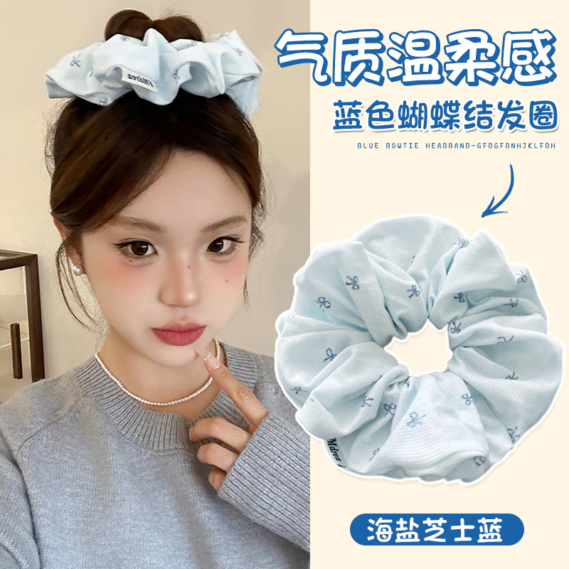 Azul de sal marina crema ~ mecha de cabello de cabello de cabello de arco de cabello de niña de colón de barriga de cabello de gran tamaño adornos de pelo