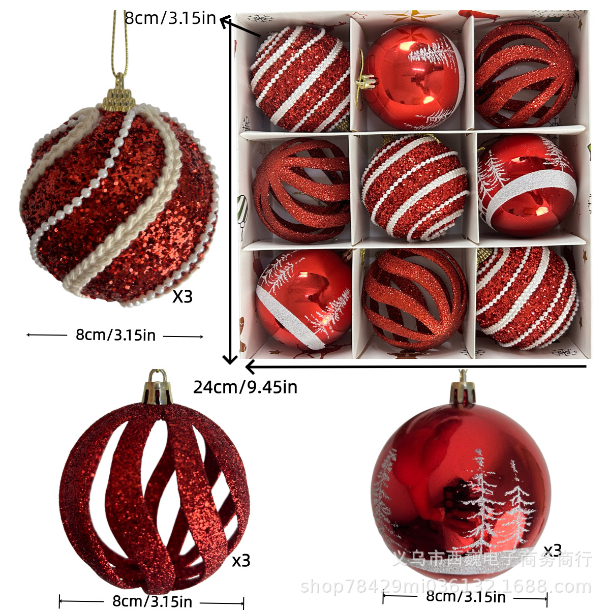 Juego de Esferas Decorativas Navideñas 8cm de Espuma, Galvanizado y Pintado, para Árbol de Navidad