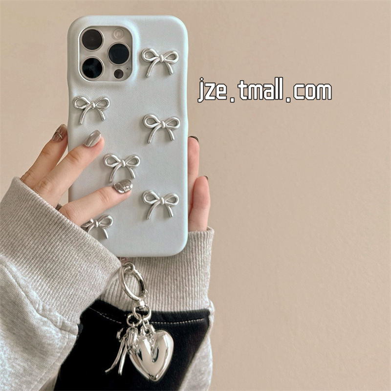 气质小香风蝴蝶结适用iPhone15promax苹果16手机壳14爱心挂件13女|undefined